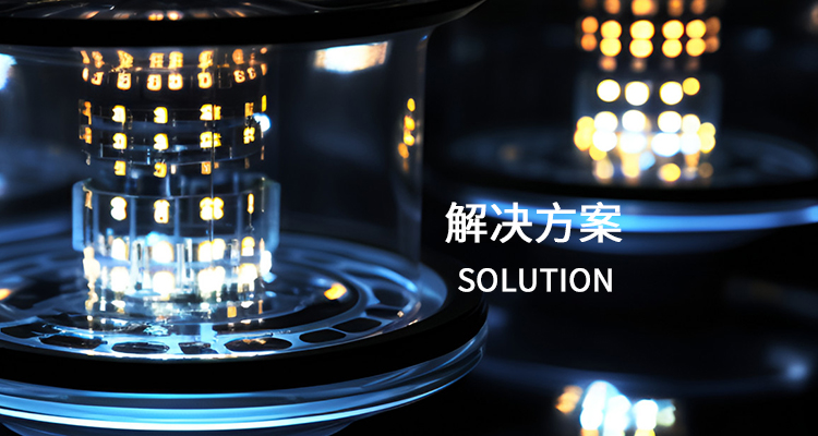 分享案例inbanner