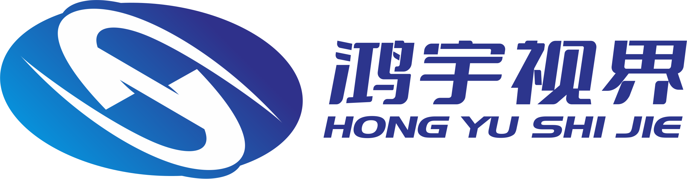 深圳市鸿宇视界电子有限公司
